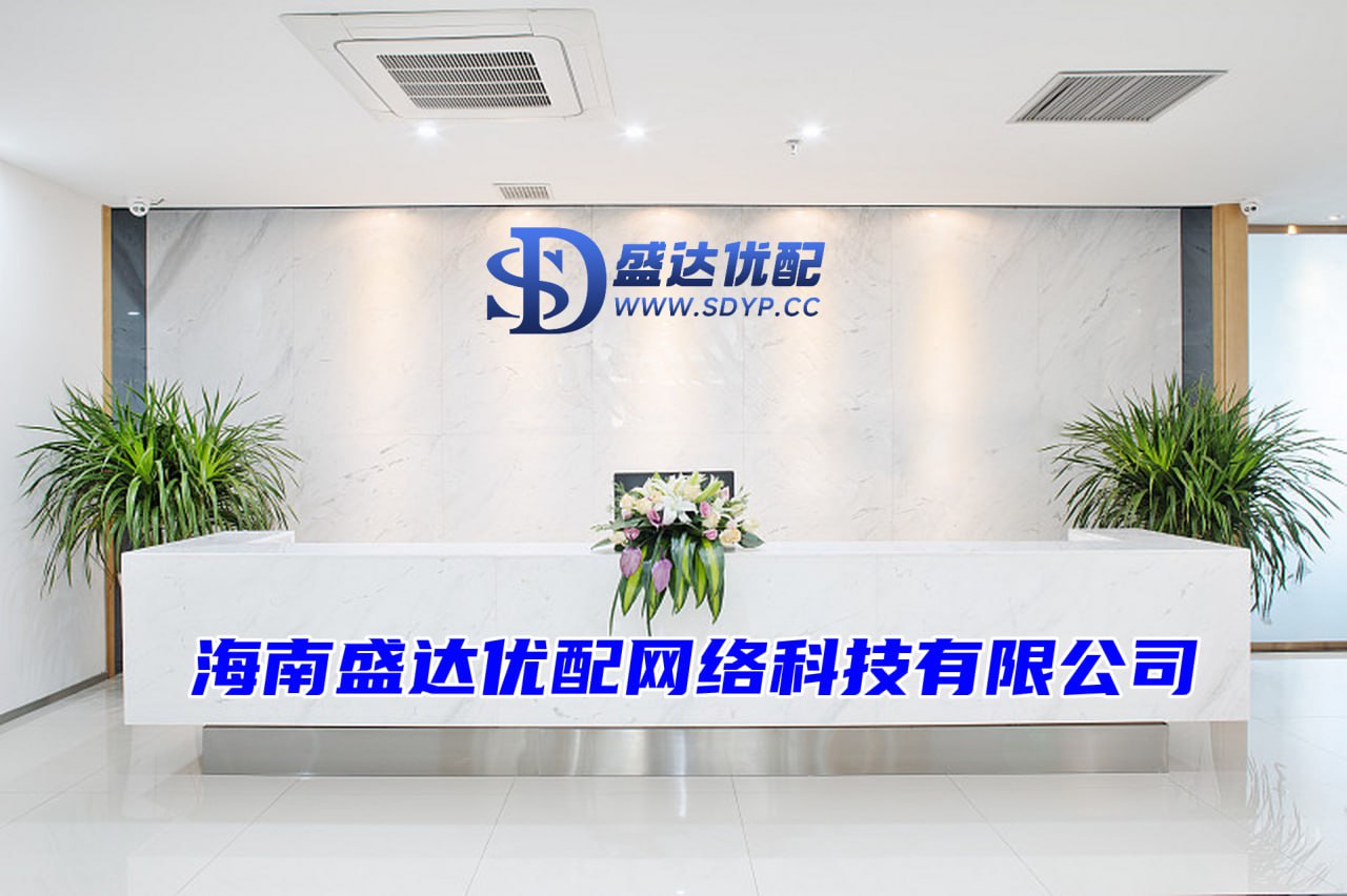 鼎合网-股票炒股配资开户-公司配资炒股-比较大的证券公司
