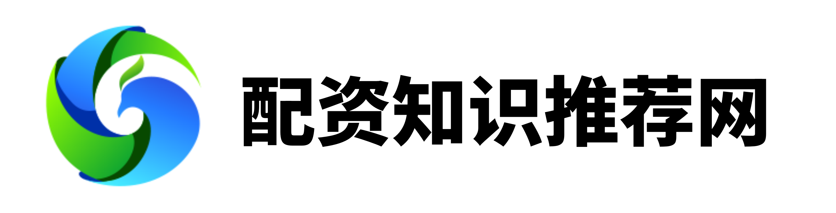 鼎合网-股票炒股配资开户-公司配资炒股-比较大的证券公司